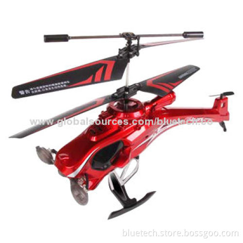 3CH IR Gyro Helicopter, 3.7V, 300mAh Li-polymer Battery